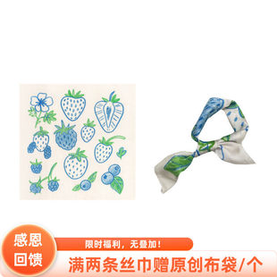 夏日盐系～Flora油画棒涂鸦蓝色莓果印花日韩少女小方巾丝巾头巾