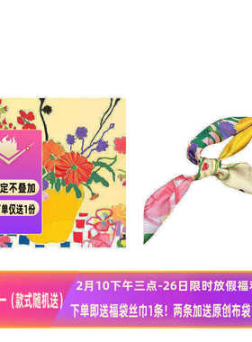 插花美学～Flora小众气质知性少女彩色油画花朵黄色方巾丝巾头巾
