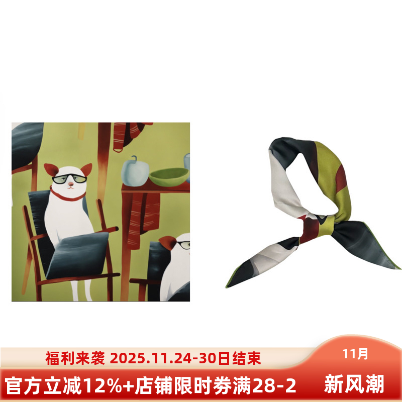 Flora艺术小狗插画卡通动物图案美式复古短款油画小方巾丝巾头巾