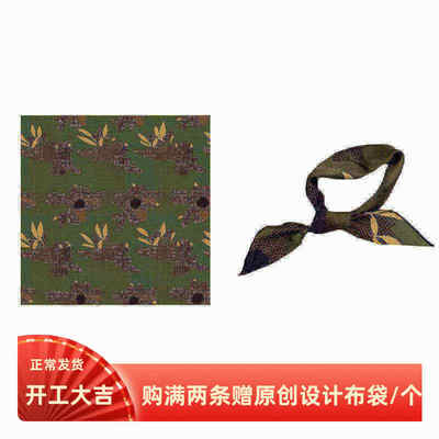 苔藓绿～Flora秋冬小众森绿系植物花卉复古中性风深色小方巾丝巾