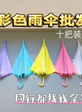 透明雨伞长柄舞台表演男女批发公主伞韩版ins学生小清新氛围雨伞