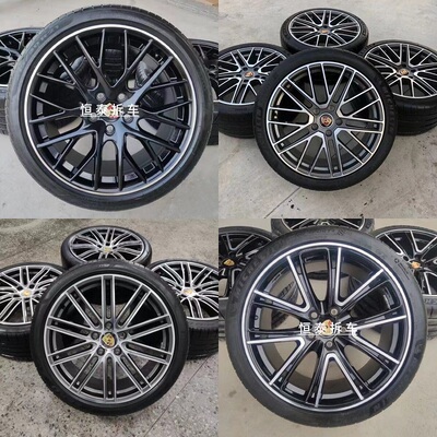 适用于21寸保时捷帕拉梅拉Panamera轮毂轮胎原厂原装改Taycan轮毂