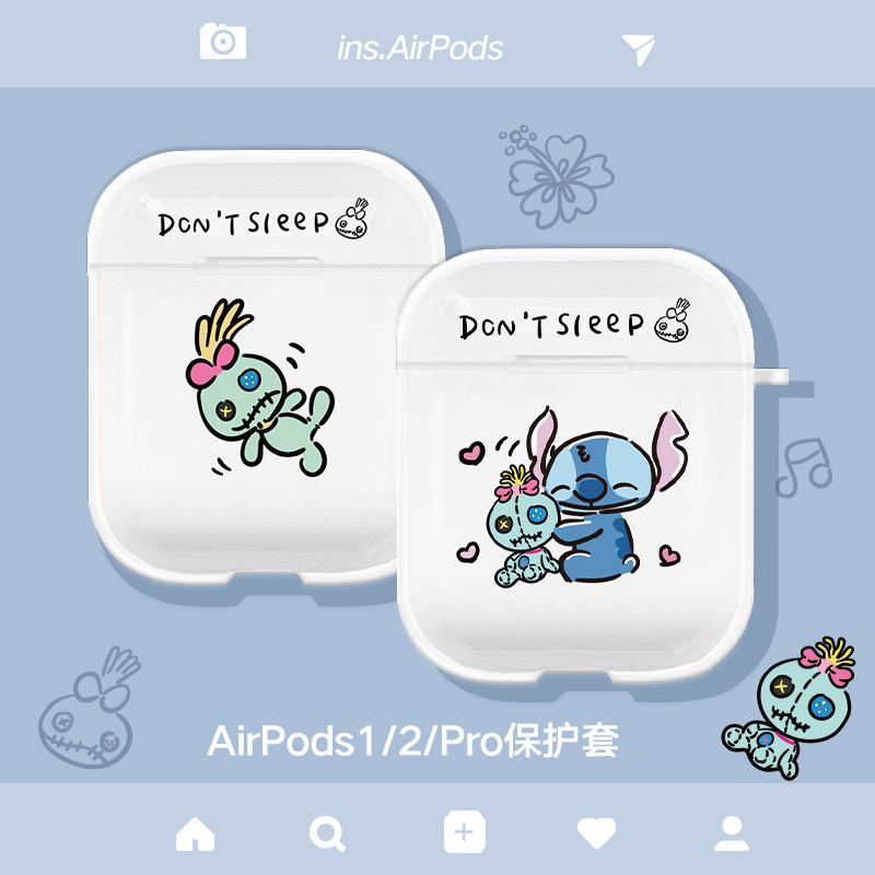 史迪仔和丑娃娃airpods2耳机保护壳适用于苹果2代软壳Pro2透明壳airpodsPro二代无线蓝牙耳机套ipod3三代airp怎么看?