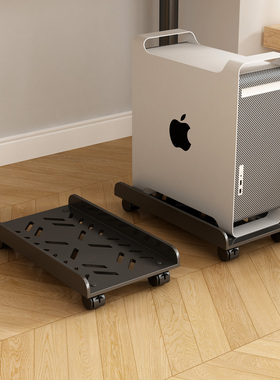 台式电脑主机托架可移动滑轮底座桌面机箱收纳支架置物架整理架子