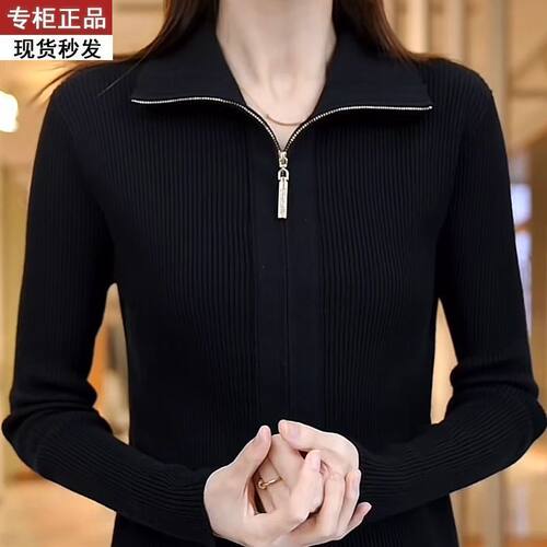 秋季外套女时尚拉链针织衫新款显瘦打底高级毛衣开衫上衣潮