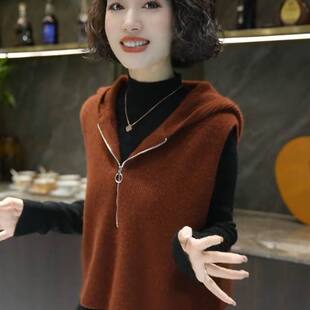 连帽高端马甲针织衫显瘦秋冬季套头舒适纯色慵懒风上衣半拉链女