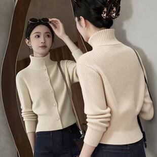 法式时尚半高领针织上衣女秋季新款高级感气质开衫毛衣洋气小衫