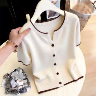 冰丝上衣女【80-200斤】剪刀领设计感洋气时尚宽松显瘦短袖T恤衫