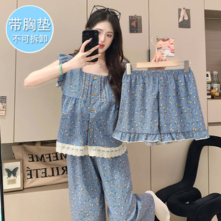 三件套装 方领甜美碎花可外穿家居服 带胸垫睡衣女夏季 云朵棉小飞袖