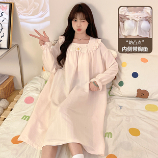 带胸垫睡裙女春秋季 甜美公主风休闲睡衣家居服 云朵棉长袖 2025新款