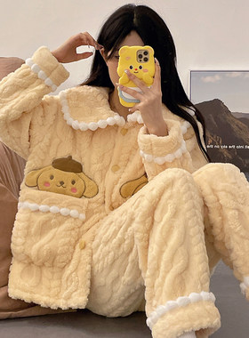 珊瑚绒睡衣女秋冬季加厚加绒套装