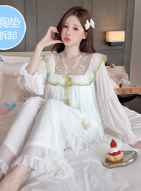 带胸垫睡衣女春秋季长袖莫代尔网纱白色仙女宫廷公主风家居服套装