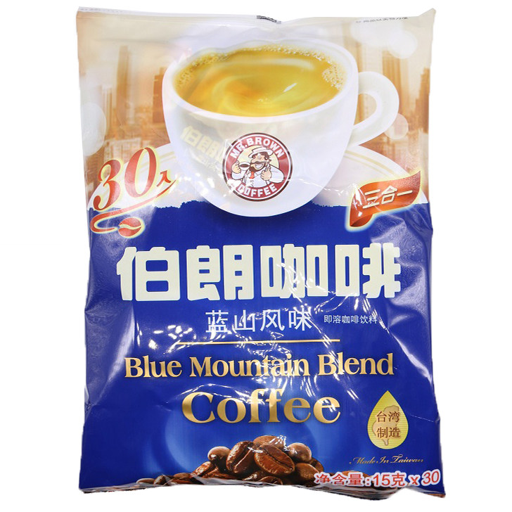 台湾伯朗咖啡蓝山风味三合一速溶即泡饮品原装进口拿铁卡布奇诺原