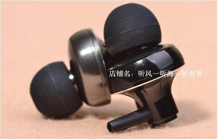 15.4MM喇叭铝合金耳机壳入耳式平头偏口金属加强重低音耳壳喇叭