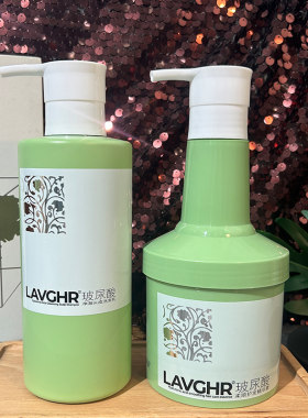 玻尿酸修复留香柔顺滑干枯毛躁