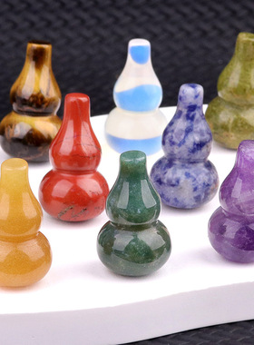 天然石紫晶粉晶白水晶玛瑙手工雕刻30mm无孔葫芦文玩配件货源礼物