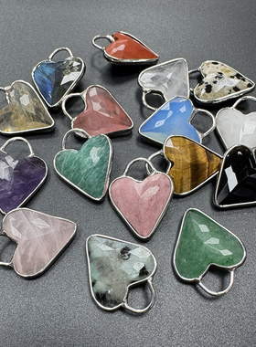 天然石爱心包边吊坠18x24mm电镀银边挂件耳环手链DIY项链饰品配件
