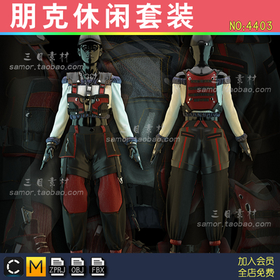 赛博都市休闲套装服装设计FBX设计源文件Clo3d素材模型MD样式ZPRJ