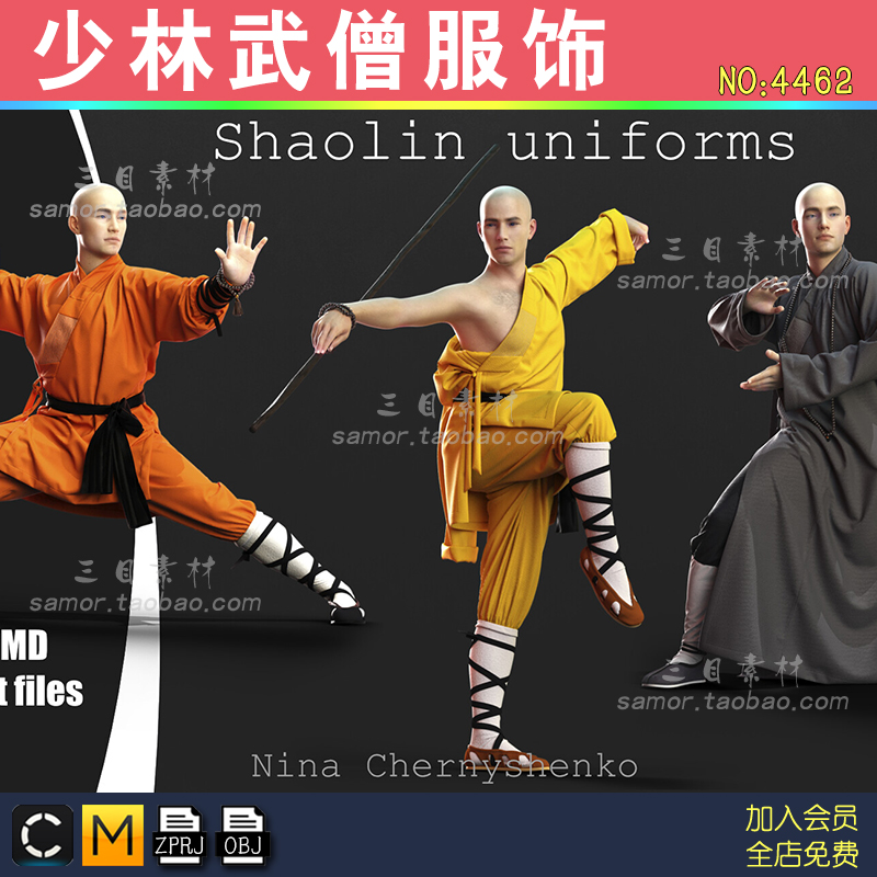 OBJ赛博朋克风格服饰时尚女款夹克长袜套装Clo3d素材模型ZPRJ打版