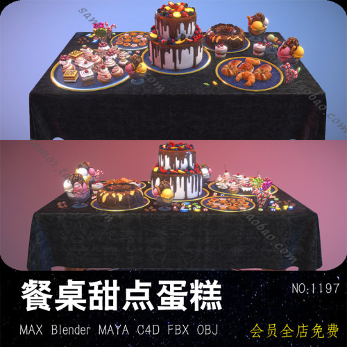 餐桌甜点蛋糕C4D模型 饭后点心MAX 食物美食Blender卡通风格OBJ