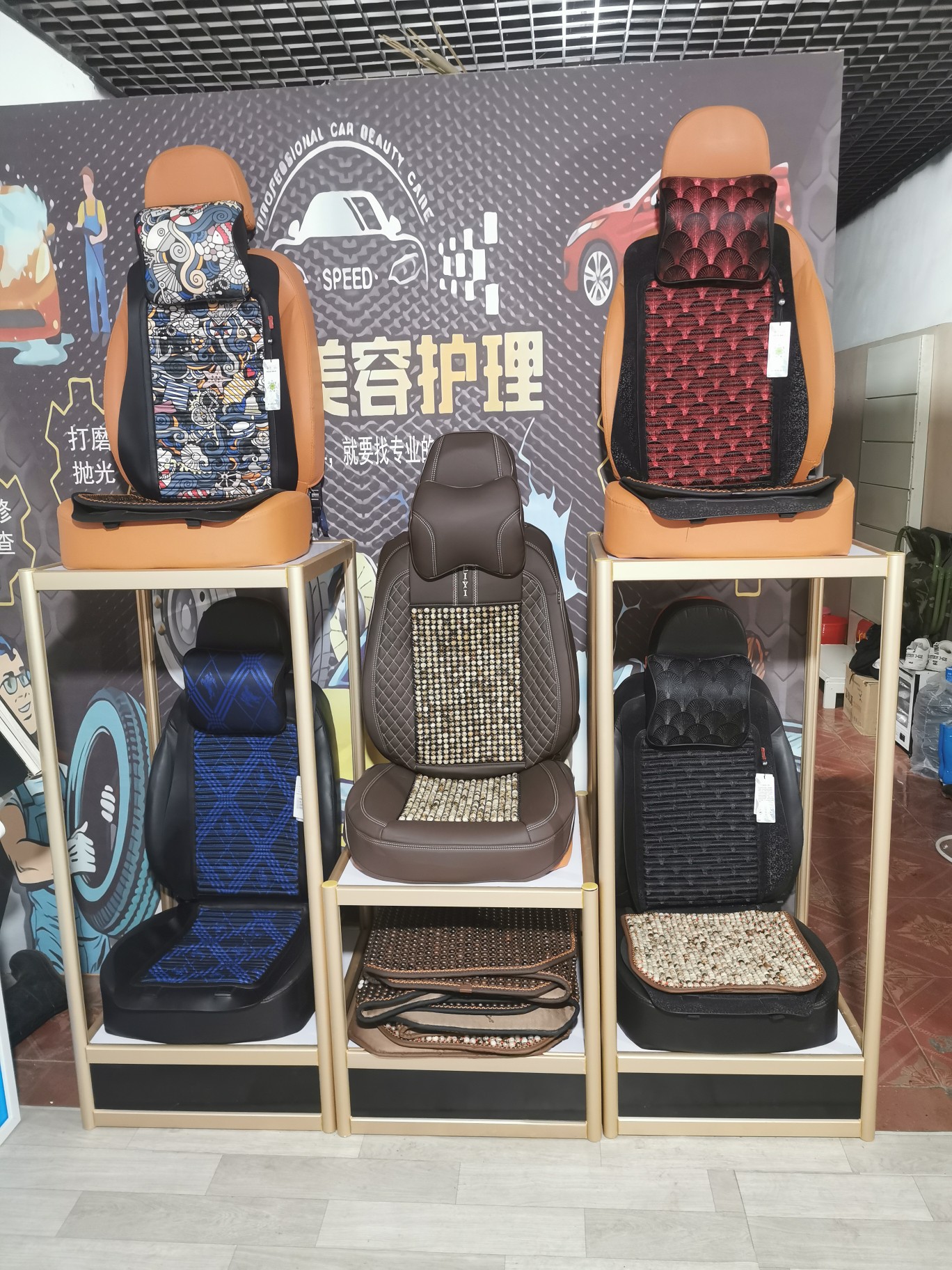 汽车坐垫座椅模型展示