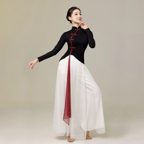 古典舞服装练功服套装黑色长袖女