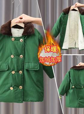 男童军棉大衣加绒棉服东北棉袄