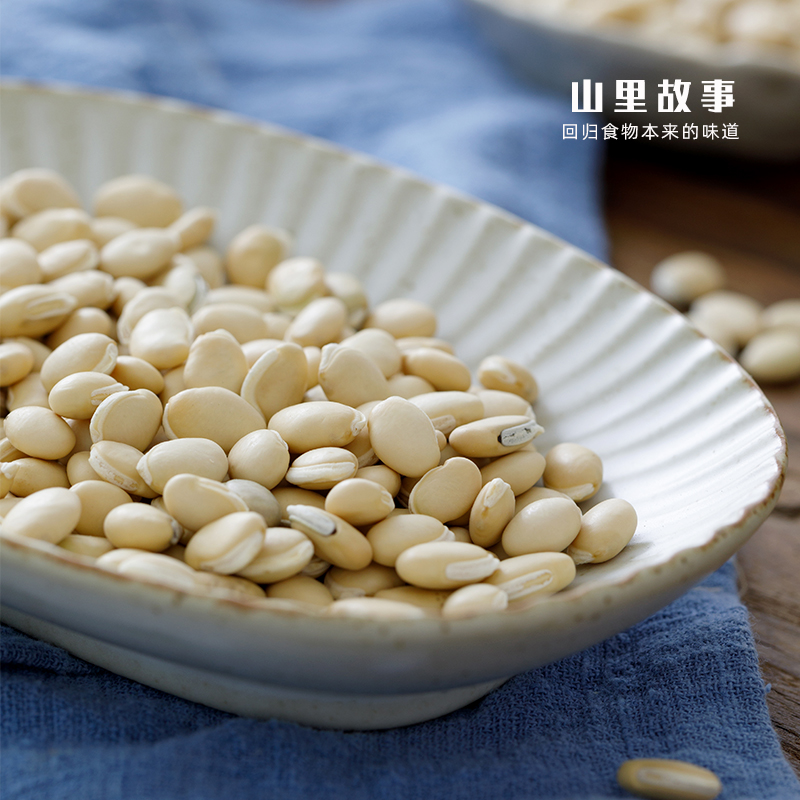 白扁豆350克农家自种小白豆扁豆