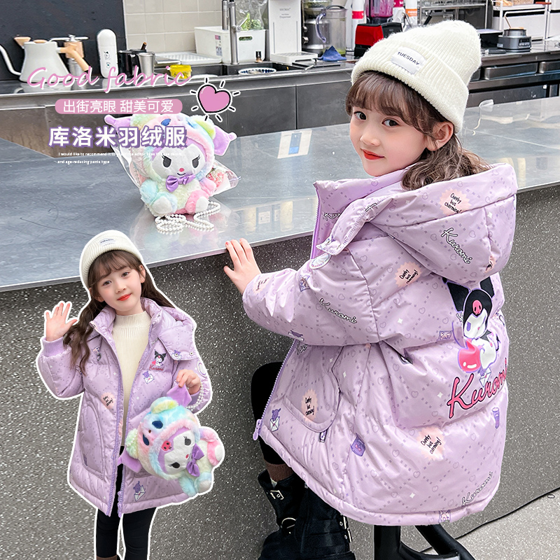 女童棉服2024新款冬季儿童洋气网红加厚保暖外套冬装女孩羽绒棉衣