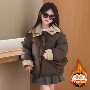 女童外套2025冬新款爆款韩版大翻领棉服儿童短款洋气面包服加厚冬