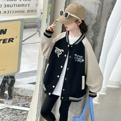 女童秋装外套2025新款儿童秋季洋气时髦上衣女孩中大童春秋棒球服