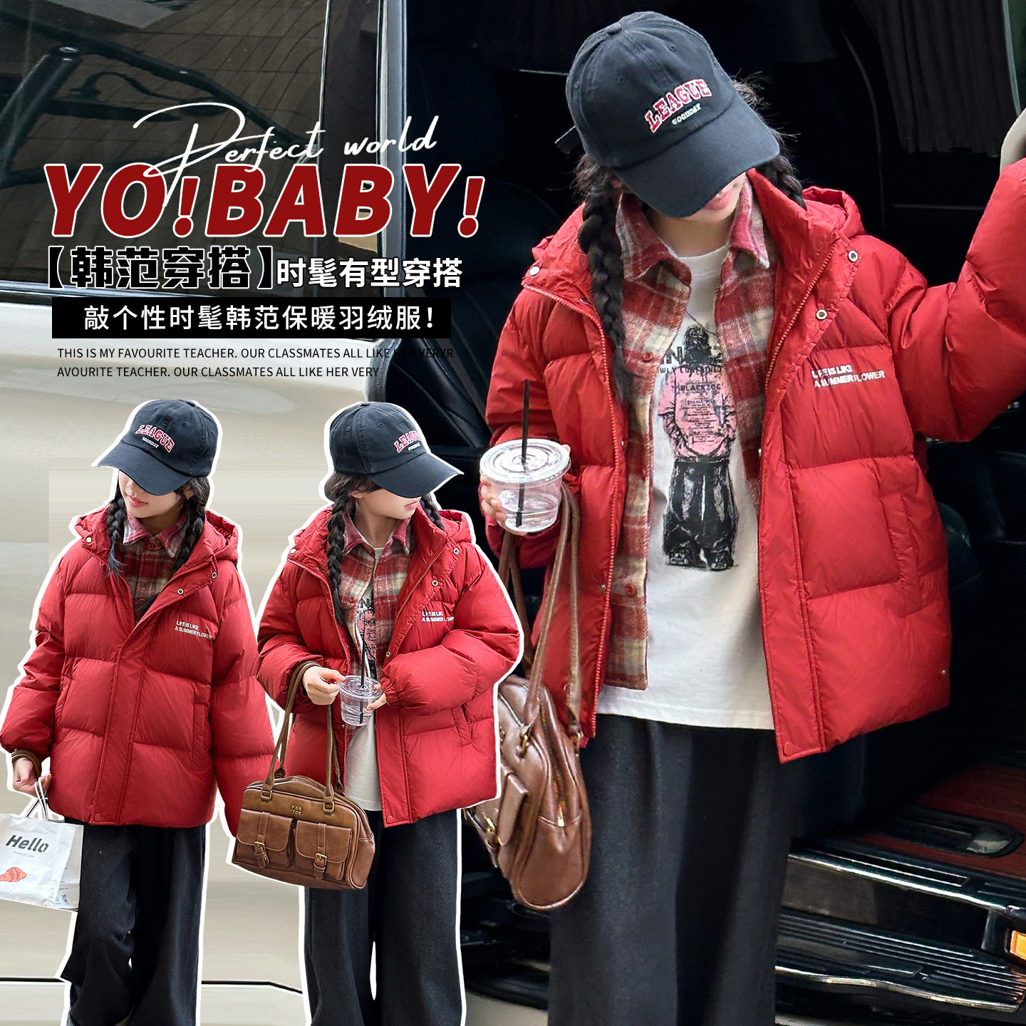 女童棉服冬装2025新款儿童洋气冬季加厚女孩羽绒棉衣韩版外套棉袄