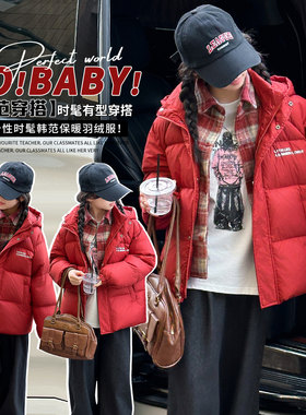 女童棉服冬装2025新款儿童洋气冬季加厚女孩羽绒棉衣韩版外套棉袄