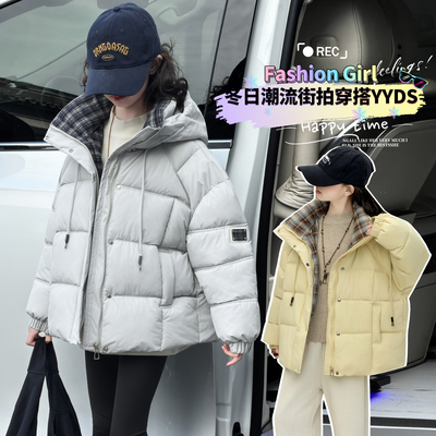 女童棉服冬装2025新款洋气儿童棉袄中大童初中生女孩冬季棉衣外套