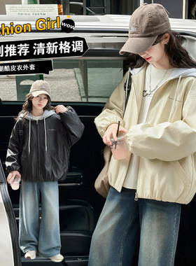 韩版宽松连帽皮衣外套女童潮流街头风舒适百搭学生显瘦皮夹克秋装