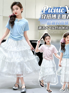 女童半身裙2025夏季新款儿童洋气蛋糕裙大童女孩夏装长款薄纱裙子