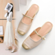 中跟高级感配裙子凉拖穆勒鞋 女外穿2026新款 国风包头半拖鞋 新中式