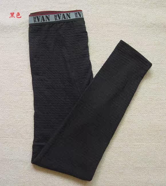 Pantalon collant - Ref 751125 Image 3