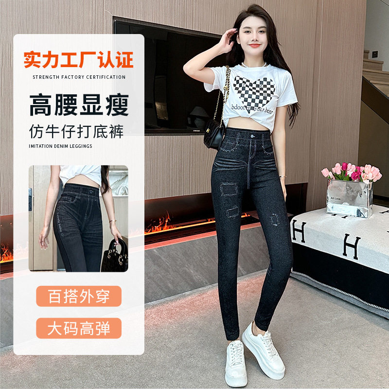 正品小众设计百搭紧身裤女春季港打底裤