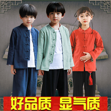 男童唐装国风纯棉春秋宝宝课本剧中式民国亲子装女童套装儿童汉服