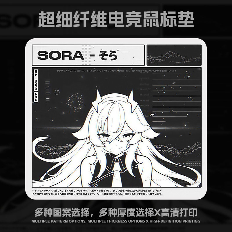 鼠标垫电竞FPS专用顺滑游戏细面6MM加厚桌垫键盘垫定制粗面滑鼠垫