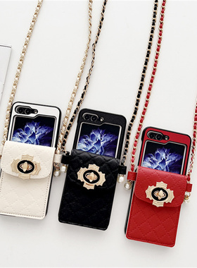 KUAIJIEWEI小香风插卡包适用三星Z Flip5手机壳防摔折叠屏PC硬长斜挎挂绳Z Flip4/3保护套