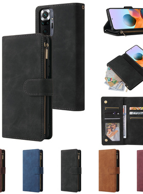 KUAIJIEWEI时尚皮纹适用小米poco m3多卡拉链钱包款红米note10pro Max插卡手机皮套