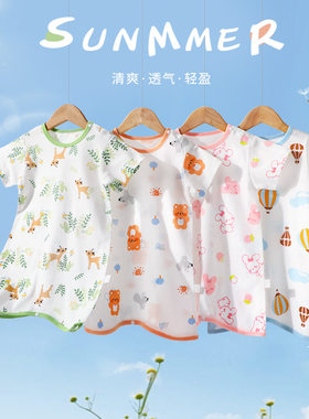婴儿短袖睡衣纯棉夏防踢睡裙连体