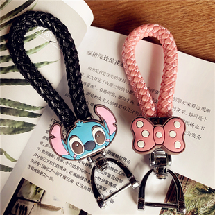 汽车钥匙扣皮绳钥匙圈个性创意钥匙链卡通简约皮质挂绳钥匙圈环女