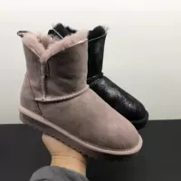 Фабрика чистого склада