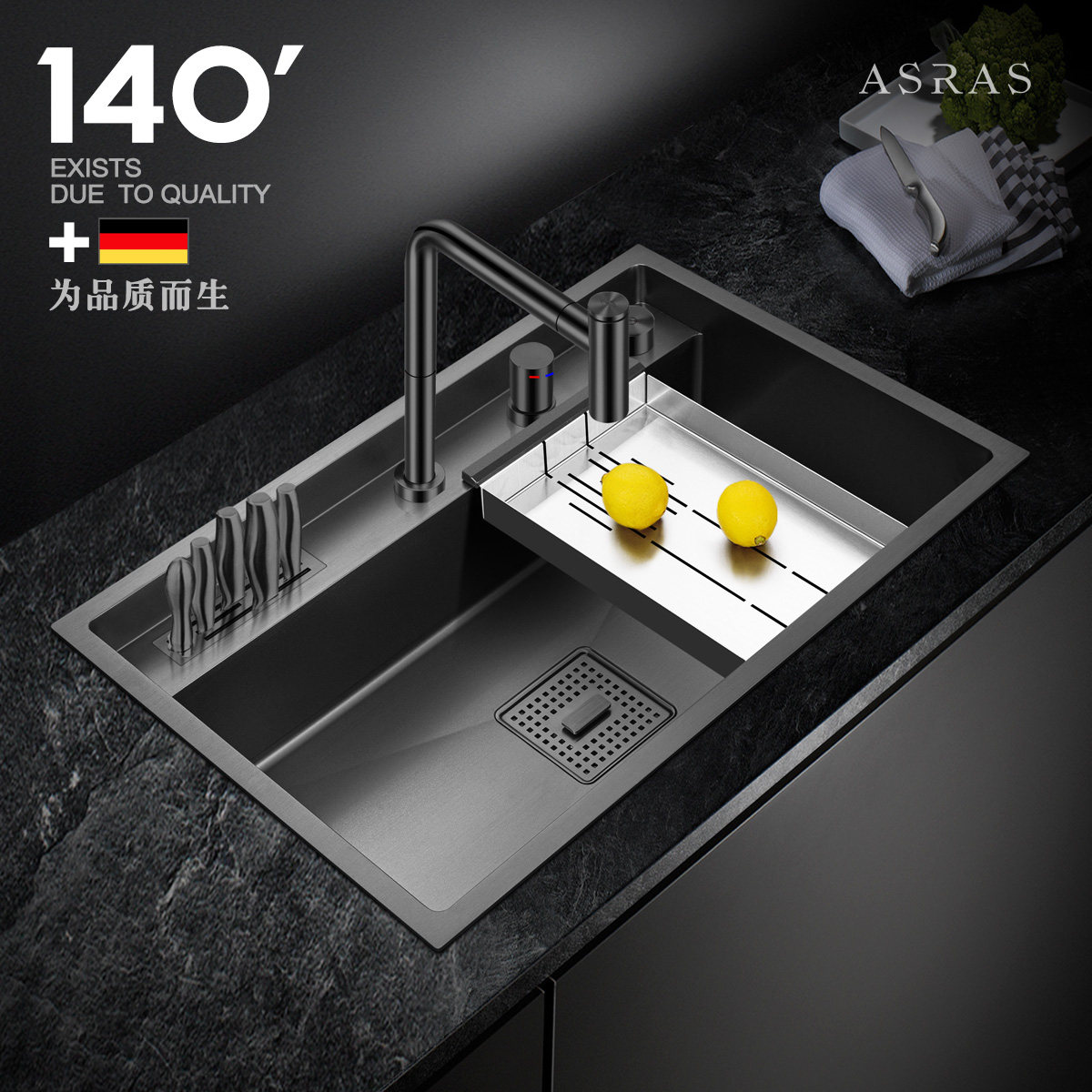 阿萨斯黑色纳米4MM加厚304不锈钢手工水槽套餐大单槽菜盆