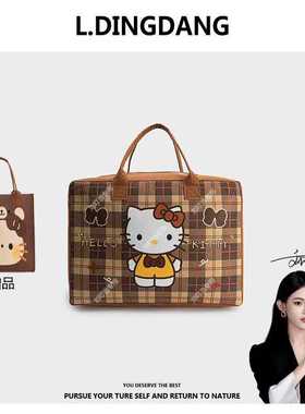 【刘叮当甄选】拍一发二可爱卡通毛毡包手提包可折叠可套杆手拎包