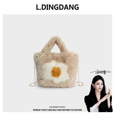 【刘叮当甄选】新款煎蛋手提毛绒包包女大容量斜挎单肩毛毛包