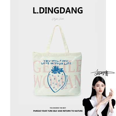 【刘叮当甄选】韩版时尚大容量帆布包文艺百搭托特包通勤单肩女包